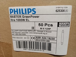  PHILIPS MASTER GreenPower Xtra 1000W EL K12x30s